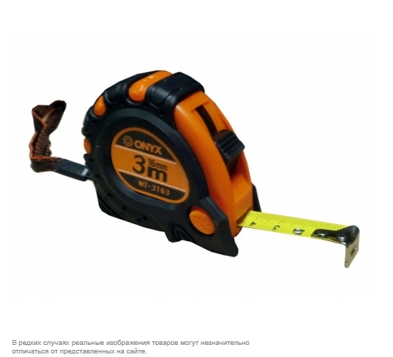 рулетка 888 3016235 16 мм x 3 м. рулетка вихрь 3 м. рулетка измерительная компакт 888 25мм 5м. бакшот рулетка 3. рулетка измерительная 3м*16мм, deli 79550.