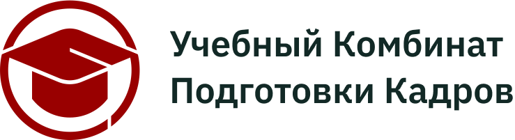 Логотип АНО ДПО «УЦПО»