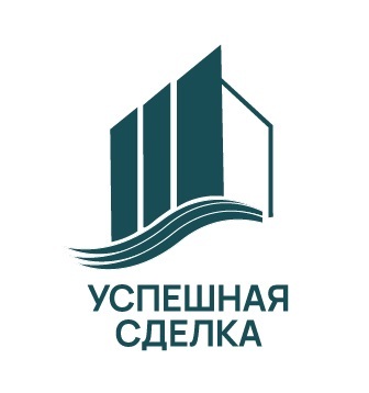 Успешная сделка