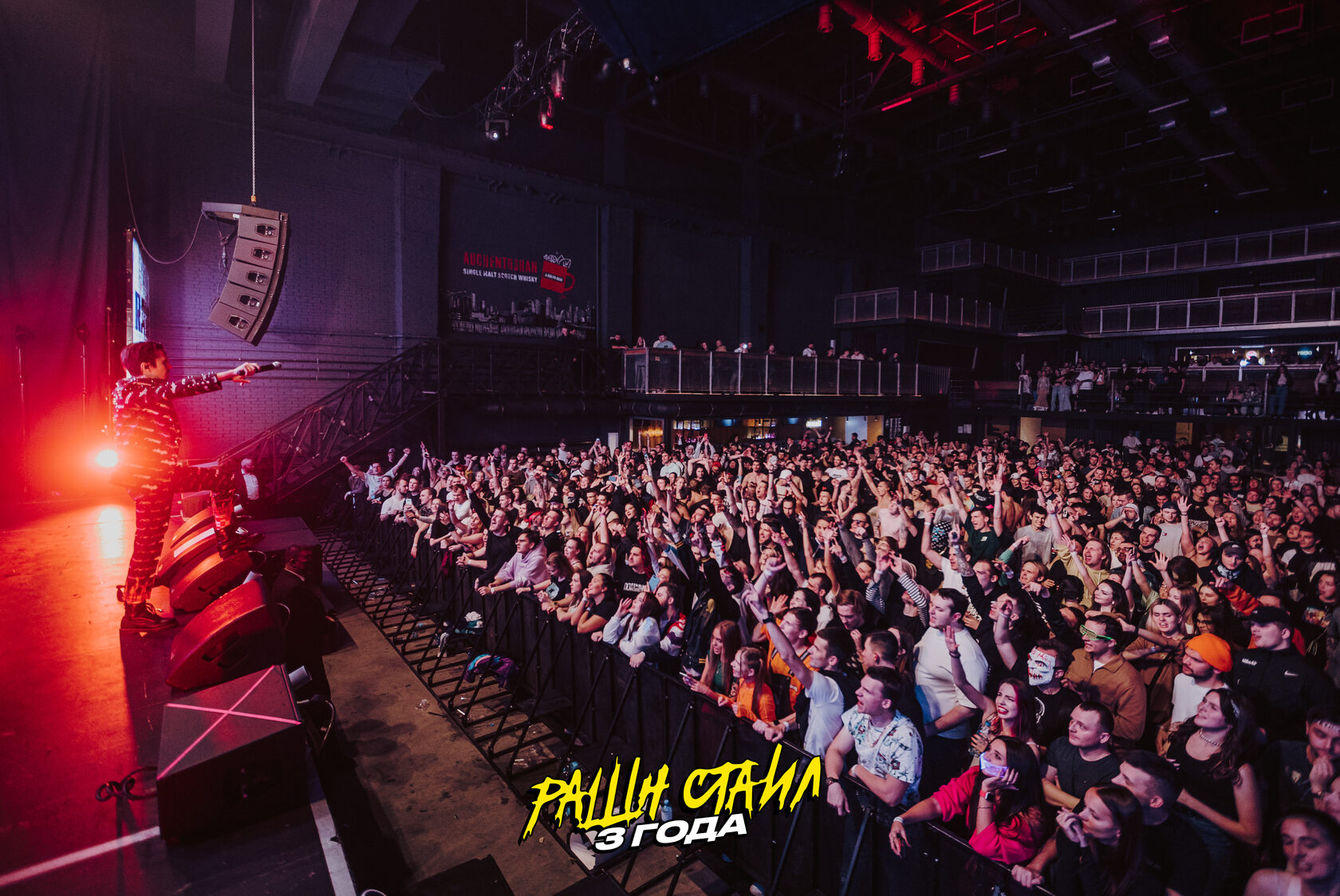 Александр метёлкин рашн юг. Рашн кор. Стася милославская рашн юг. Резиденты gipsy. Семен трескунов рашн юг.