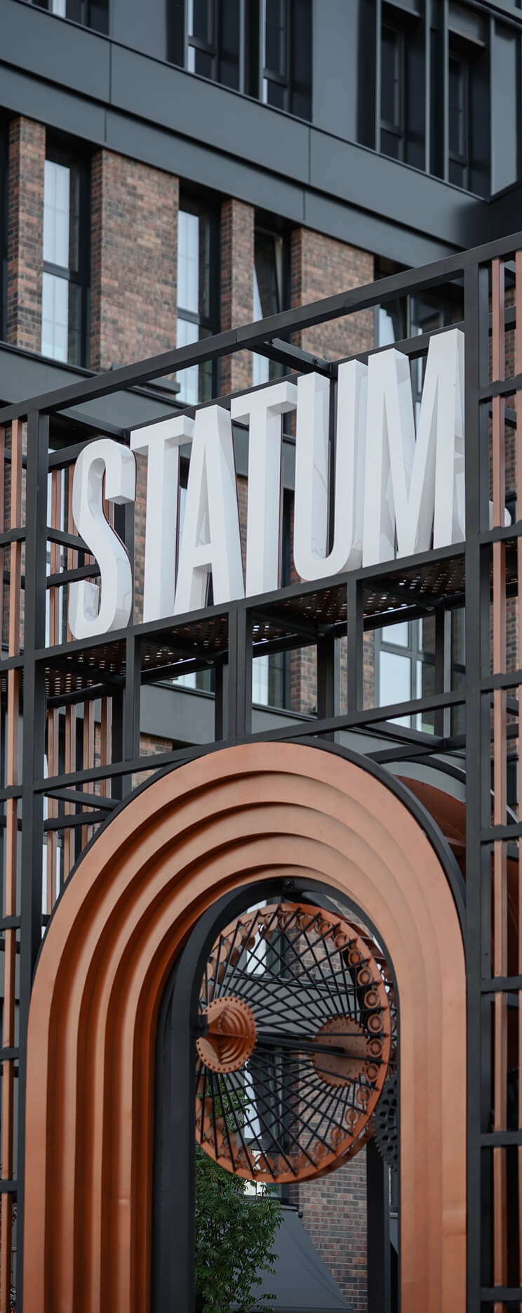 Проект STATUM
