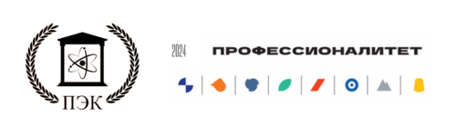 Полярнозоринский колледж