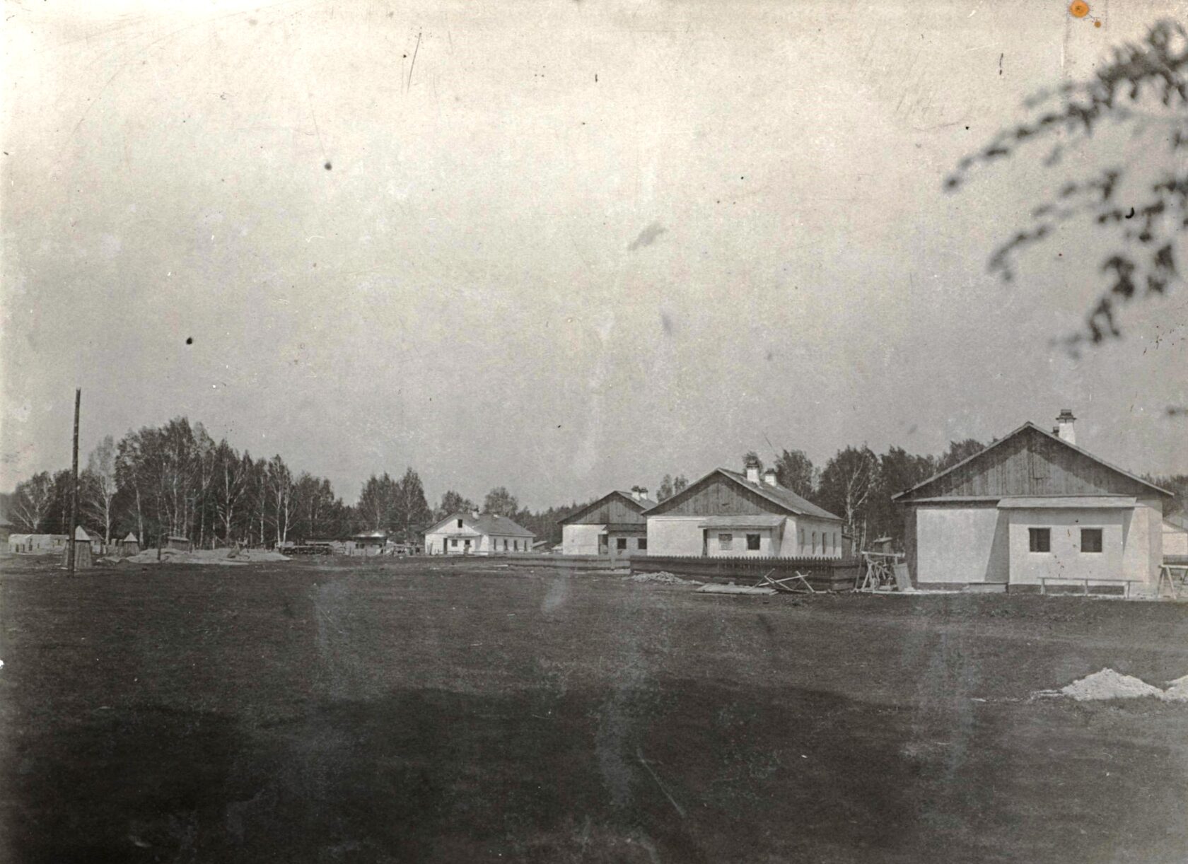 Саманный посёлок Синарского трубного завода. 1932 г.