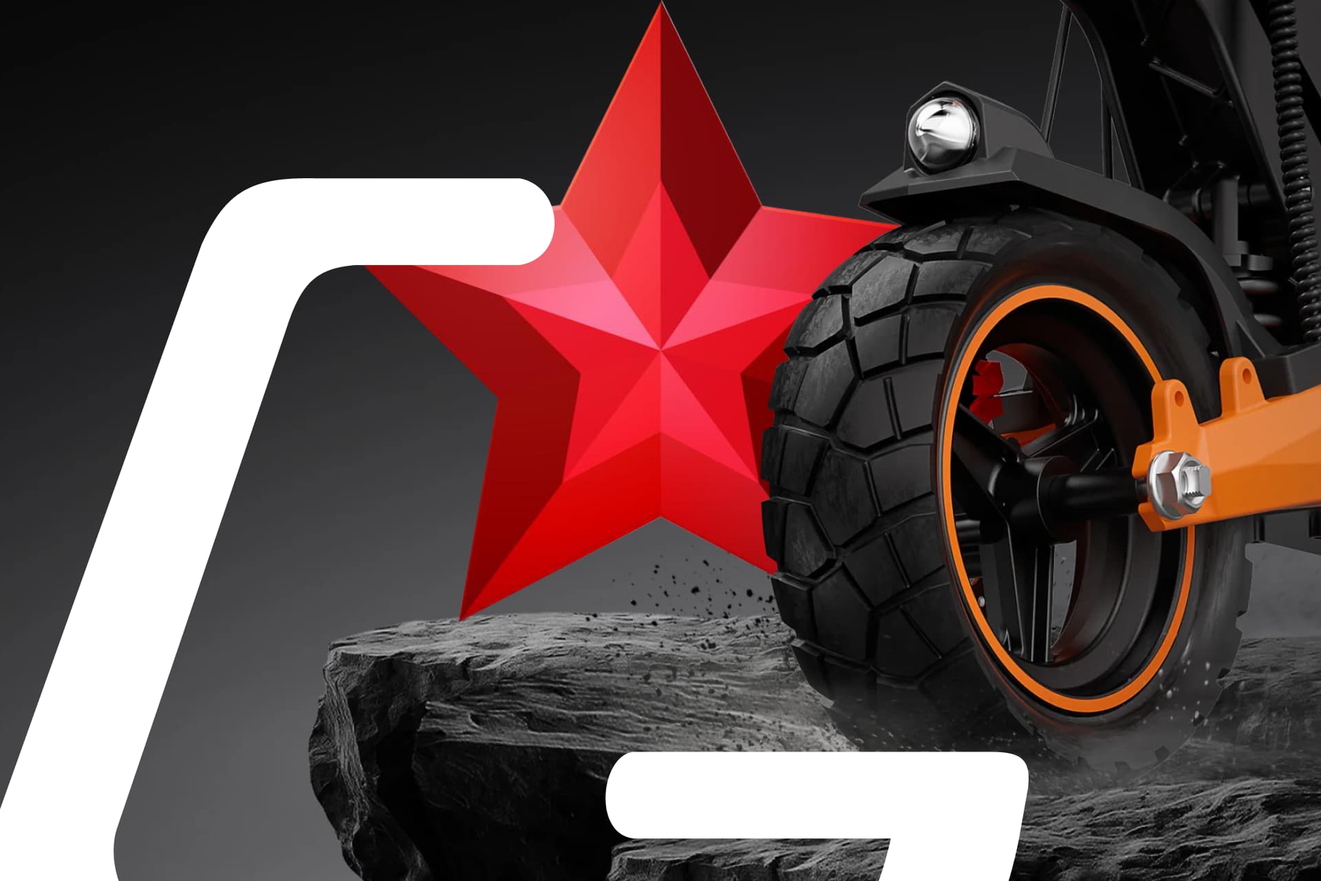 3 самых брутальных самоката от Kugoo в подарок на 23 февраля