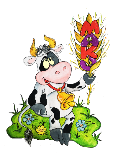 База кормов МАКОкорм Кострома