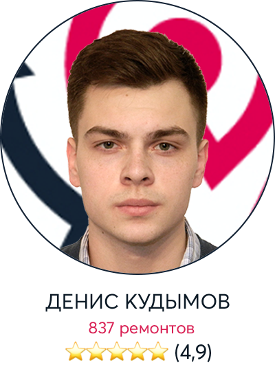 Шумит или скрипит принтер? Ремонт принтеров в Москве | FIXCOM