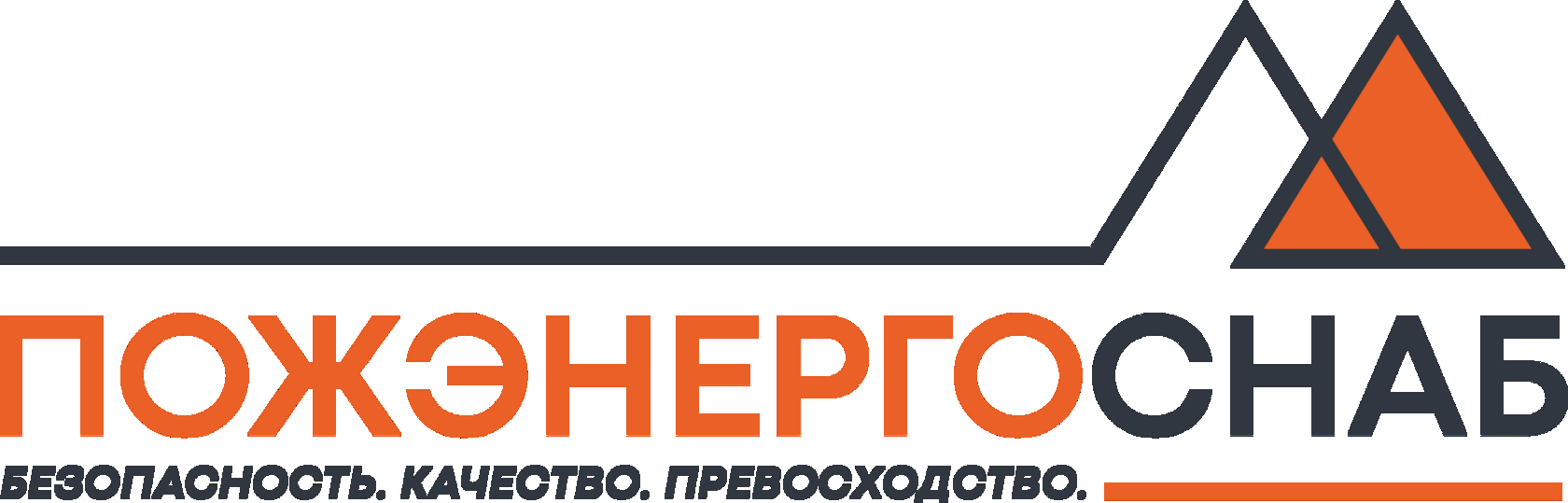 Company