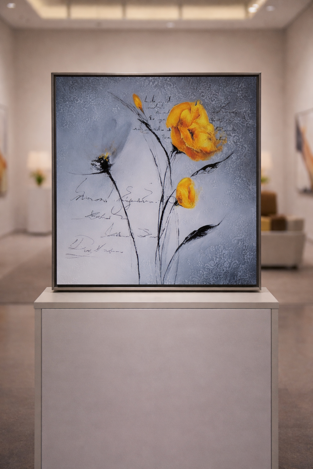 Купальница