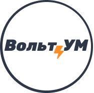  ВольтУМ - ваш эксперт по зарядной инфраструктуре 