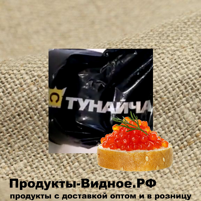 Красная икра магазин официальный сайт цены москва каталог товаров