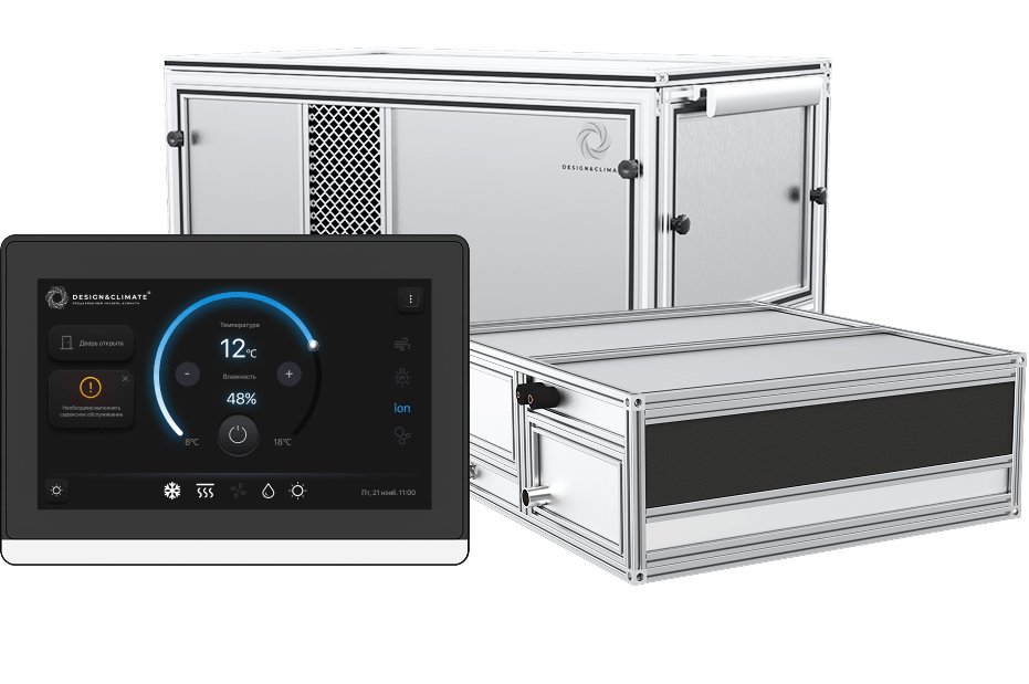 Климатического оборудование для винной комнаты