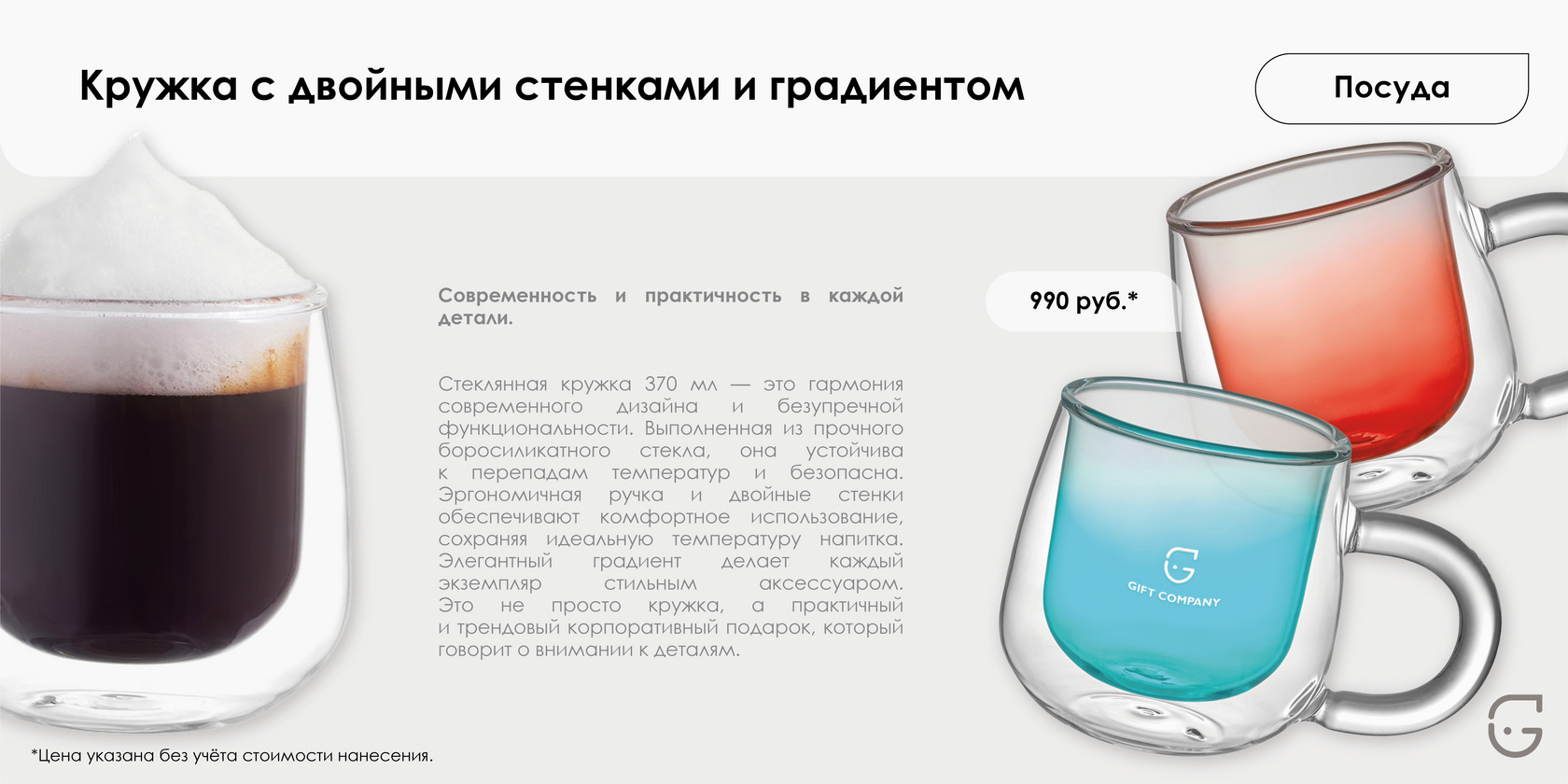Элегантная кожаная папка для деловых документов и переговоров