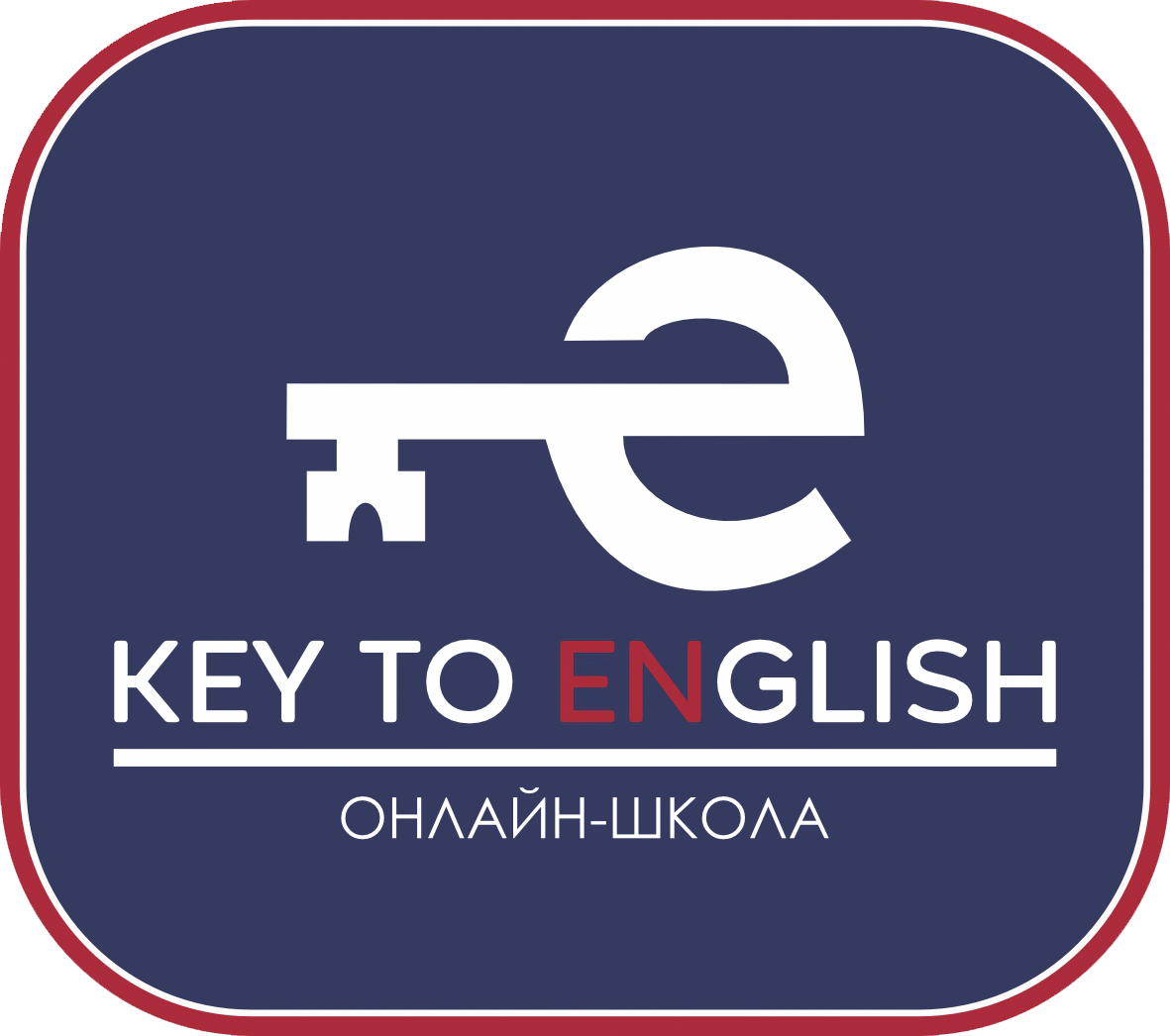 Key to English