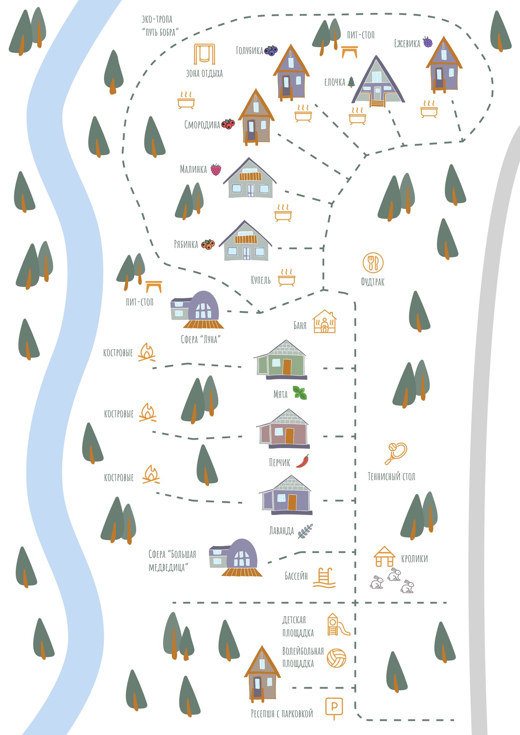 Рядом Даль, центр глэмпинга