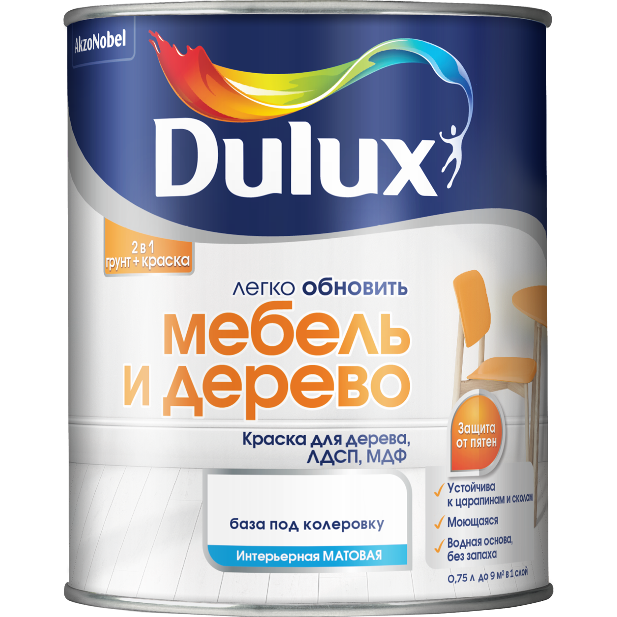 Dulux Легко Обновить - Мебель и дерево