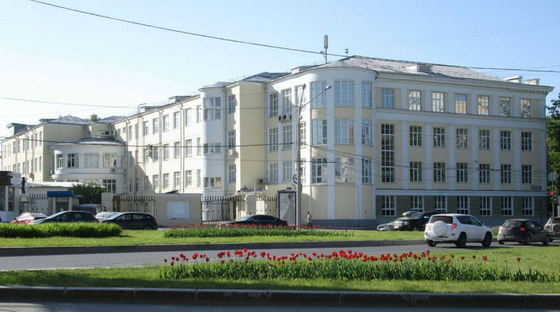 乌拉尔国立医科大学数字显微镜实验室