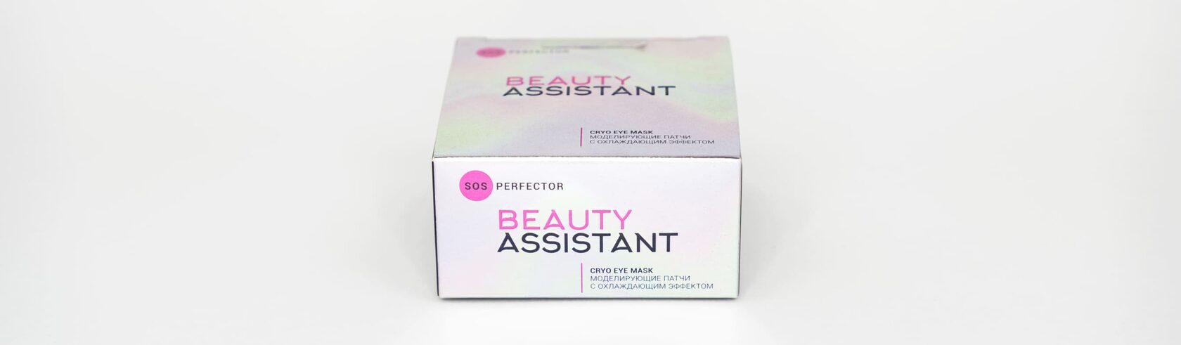 Фотосъемка кольца и браслета Swarovski с использованием студийного освещения и реквизита для создания стильного образа.