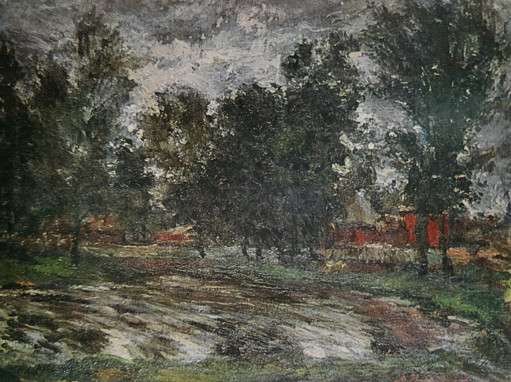 Пруд в Петровском парке, 1932 г.