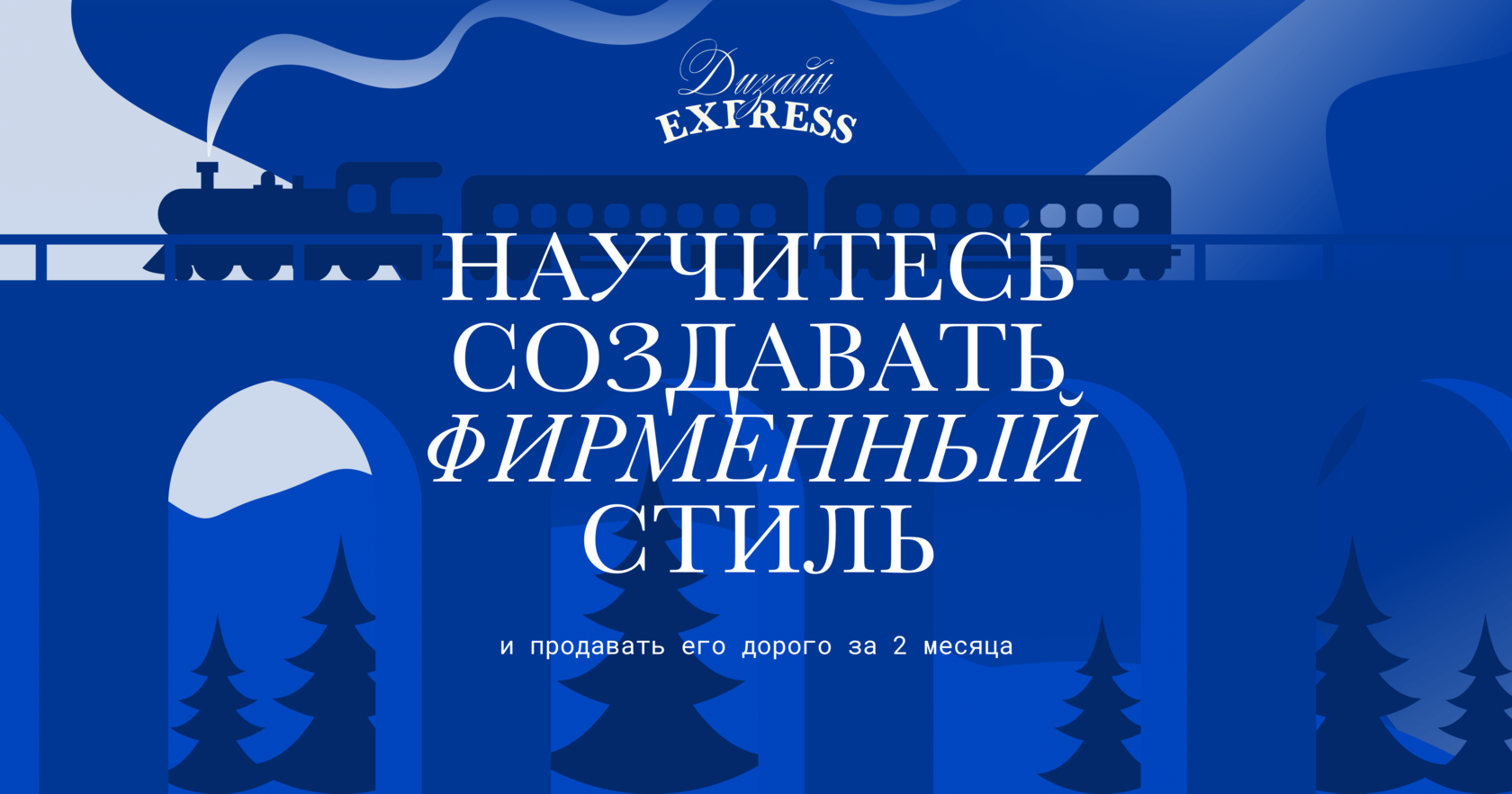 diskorokhod.ru