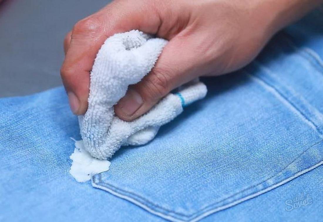 Как вывести с джинс масляную, акриловую или водоэмульсионную краску | жк-вершина-сайт.рф