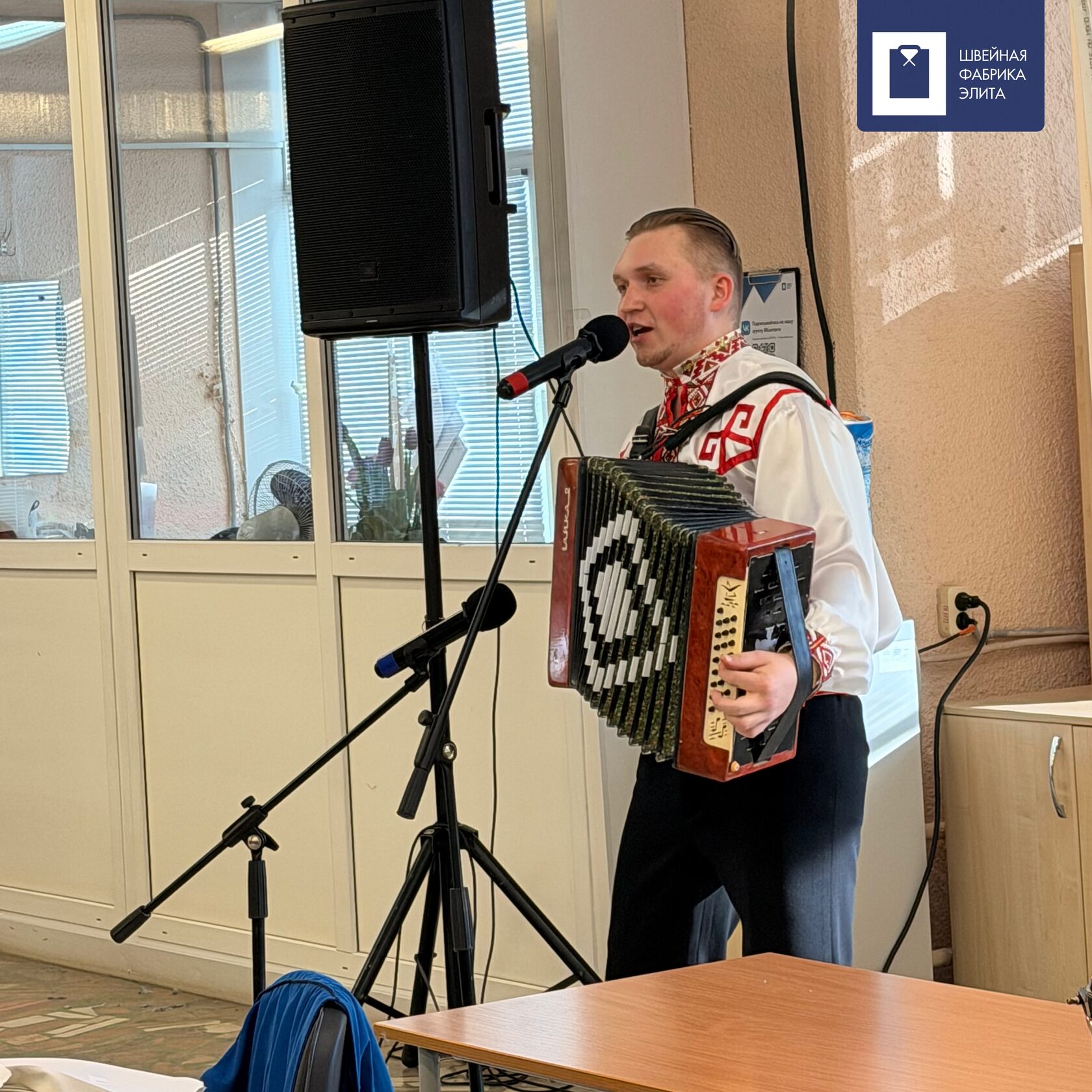 праздник весны на Швейной фабрике Элита