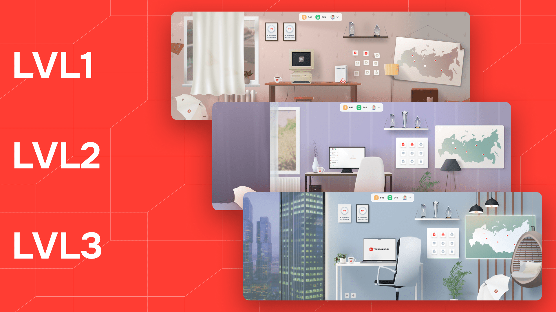 Как мы визуальную новеллу для крупной корпорации делали. Кейс ТЕХНОМАТРИЦА ТЕХНОНИКОЛЬ