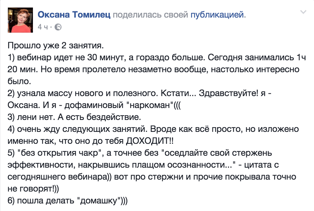 цитаты про сегодня. высказывания о сегодняшнем дне. цитаты про сегодня. цитаты про сегодня. мотивация на день цитаты.