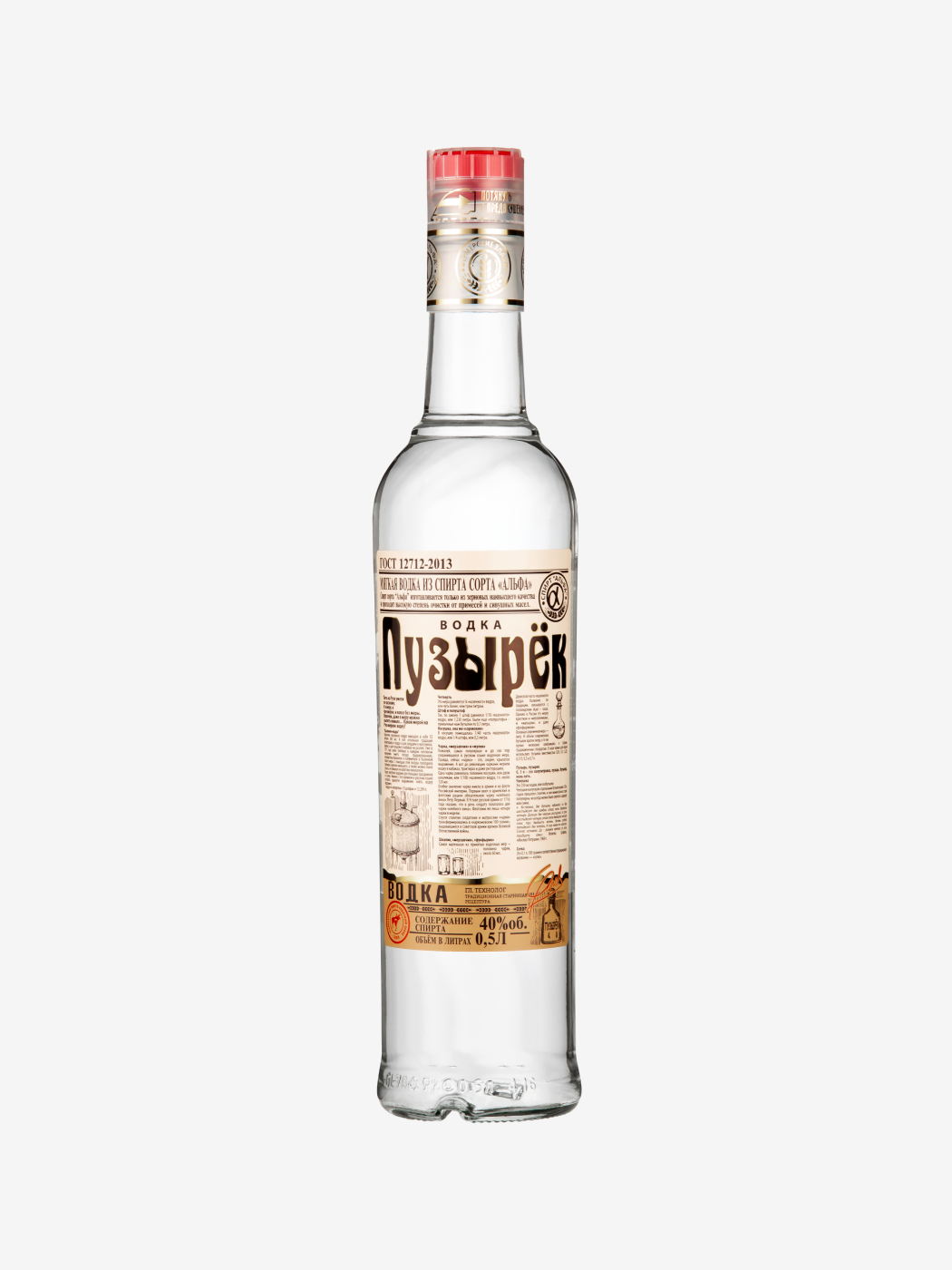 Водка «Пузырёк»