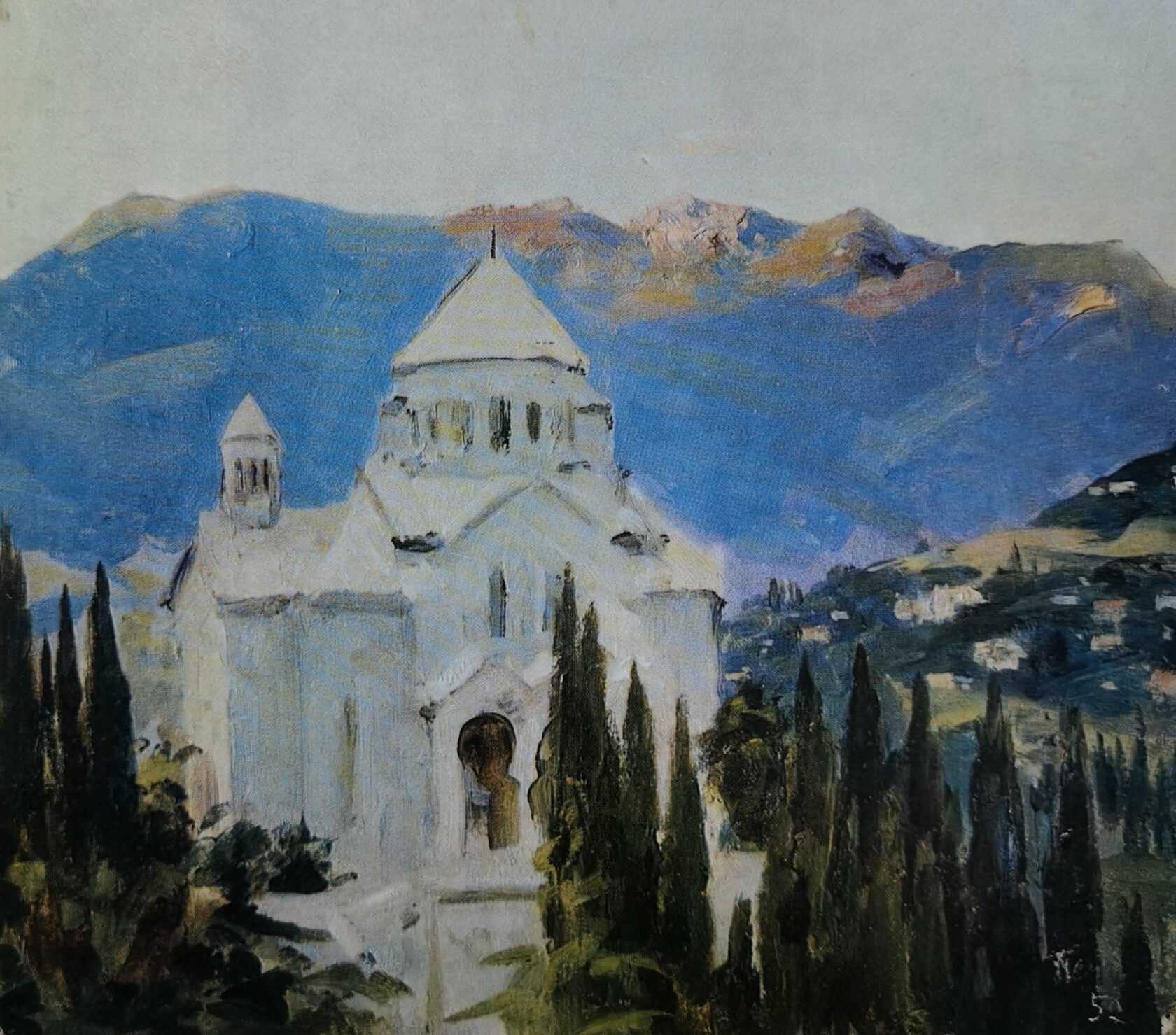 Ялта. Армянская церковь, 1951 г.