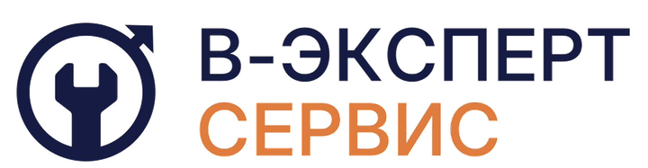 В-Эксперт Сервис