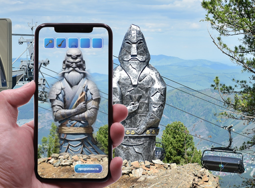 Виртуальная реконструкция