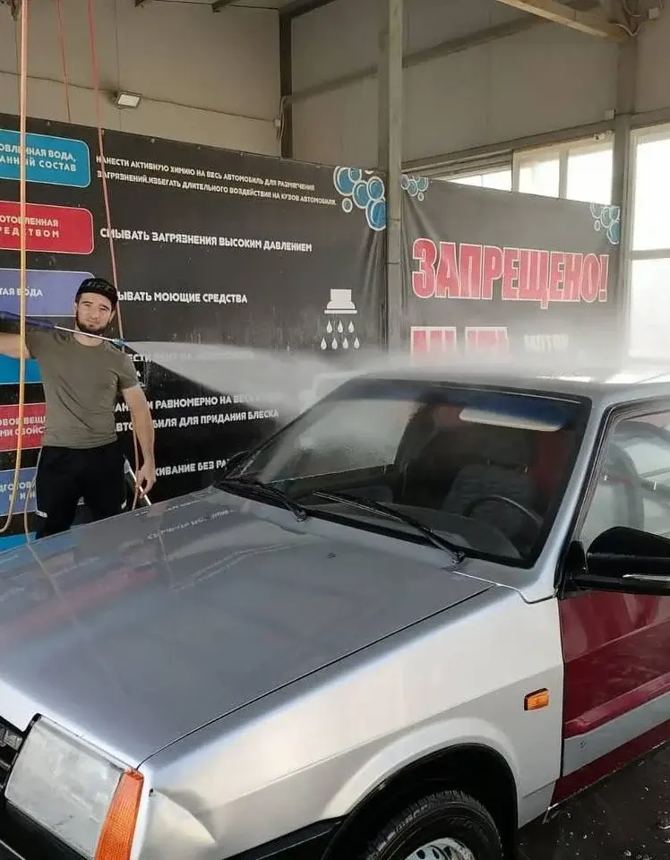 Рамзан на автомойке