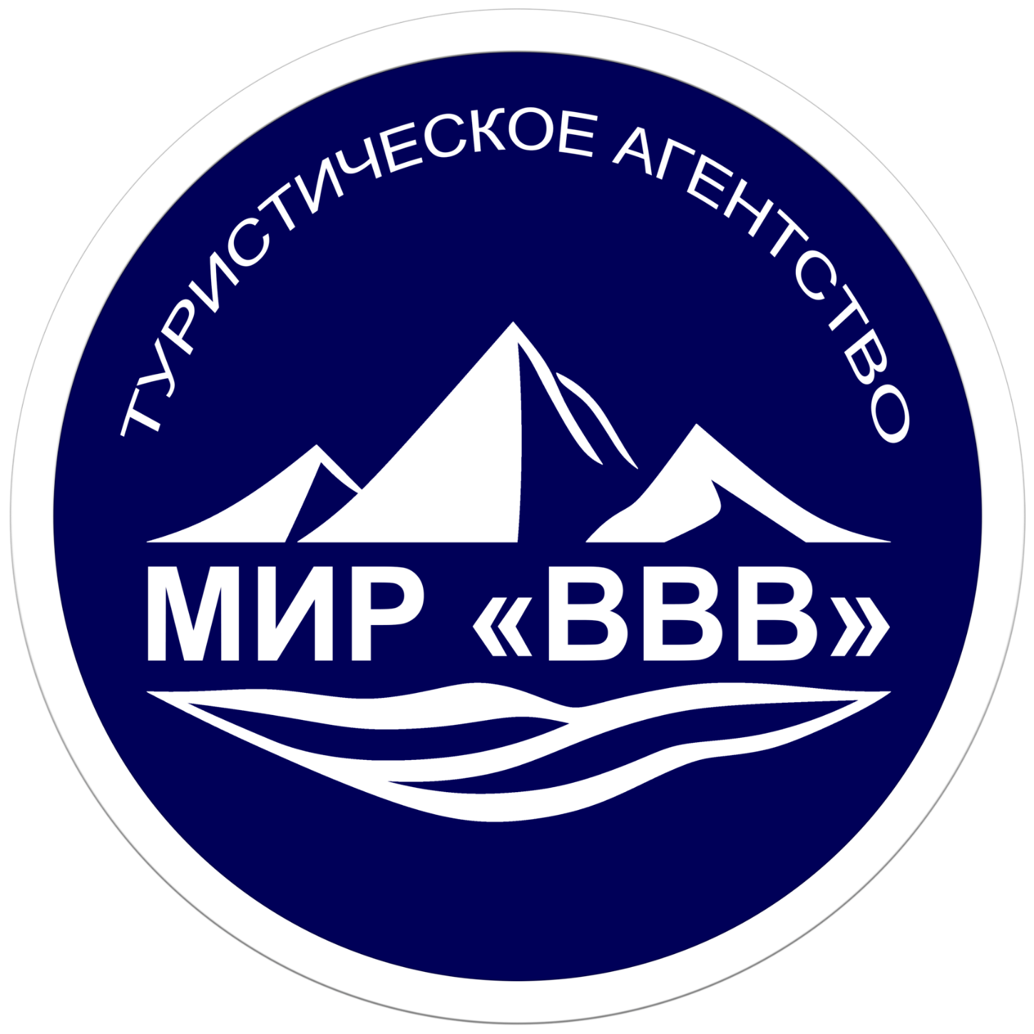 Профсоюзный помощник и агент по отдыху