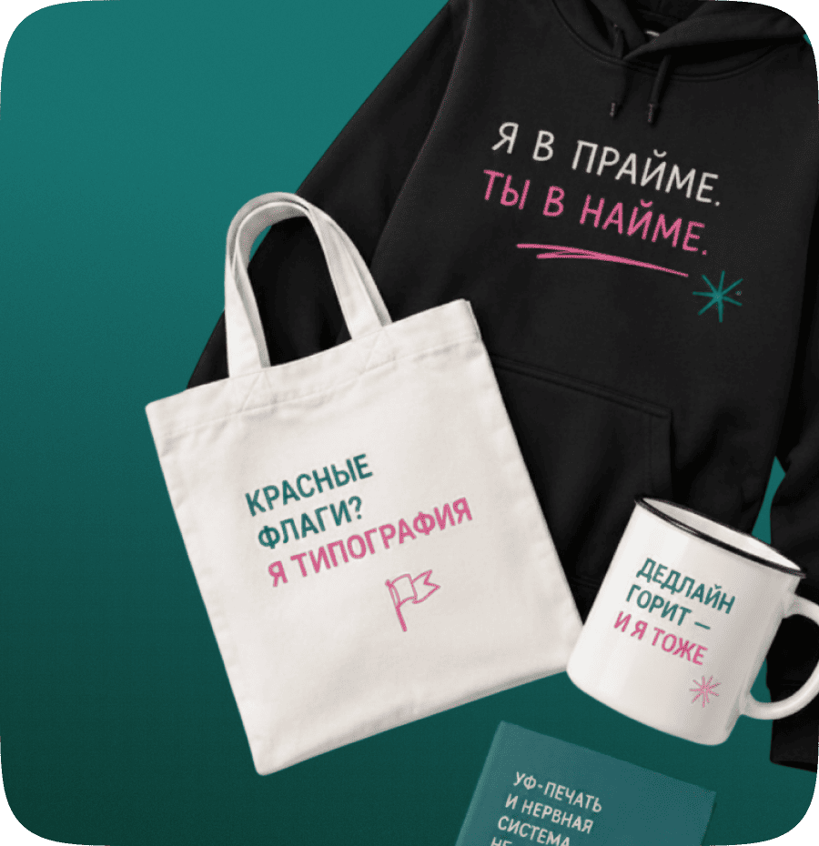 2. Добавьте актуальный юмор