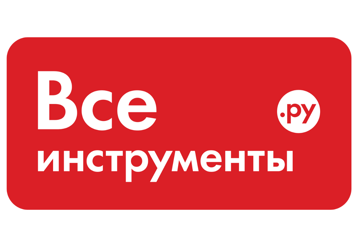 Торги акциями все инструменты. Все инструменты лого.