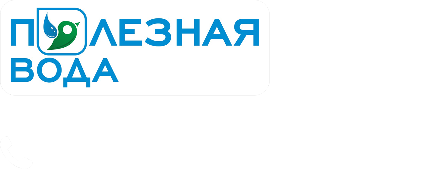  Сервис доставки Черноголовки по Москве точно в срок 
