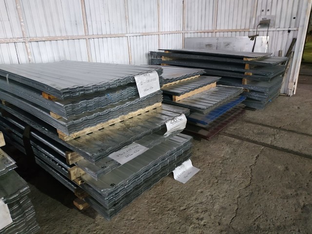 Профлист Б У Некондиция Купить