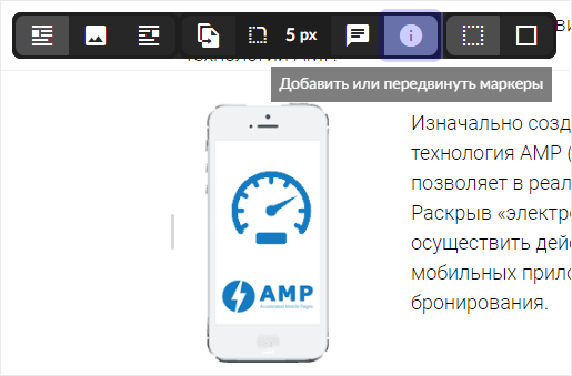 Course Editor, Сергей Замараев, Курсометр, ЦРММ