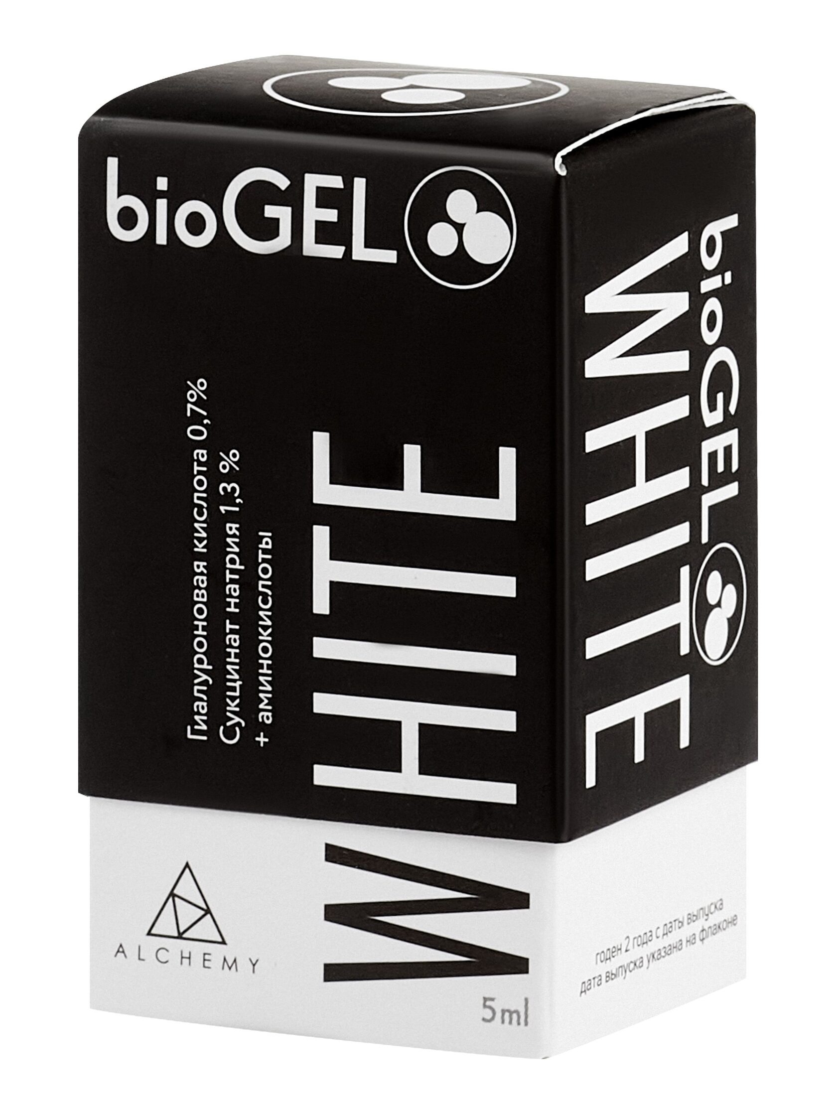 Биогель вайт препарат. Биогель вайт препарат. Био гель вайт для глаз. Biogel t line. Биогель мезопрепараты.