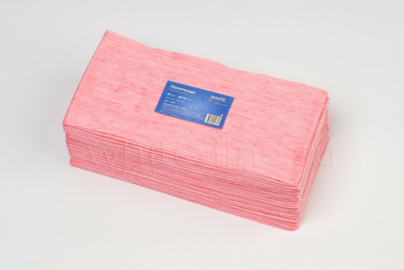 White line полотенца. в пачке, россия. полотенце white line. полотенце малое "white line" 35х70 голубое (спанлейс) №50 пачка. одноразовые полотенца 35х70.