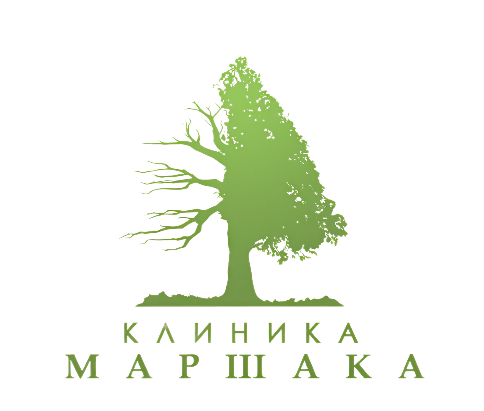 Клиника Маршака Саратов