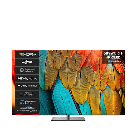 Skyworth 55SXF9850