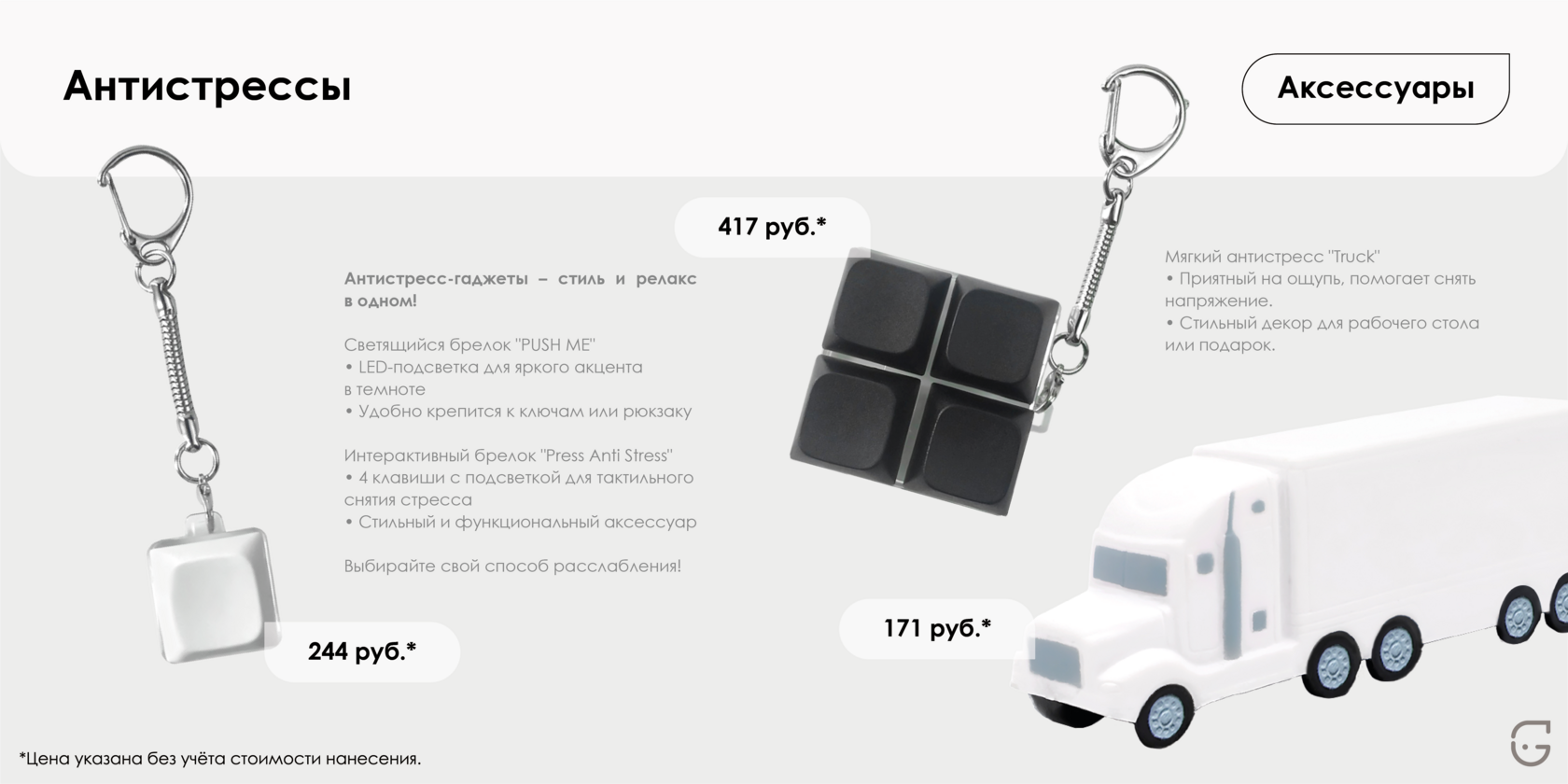 Календарь настенный квартальный с цветовой кодировкой для бизнес-планирования