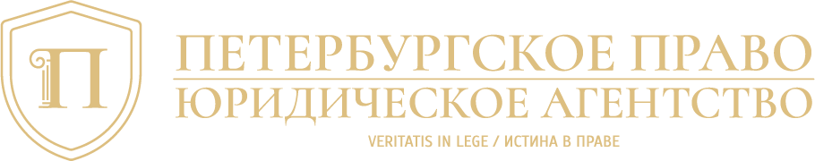 Бесплатная консультация юристов по телефону или в офисе. Юридическая ...