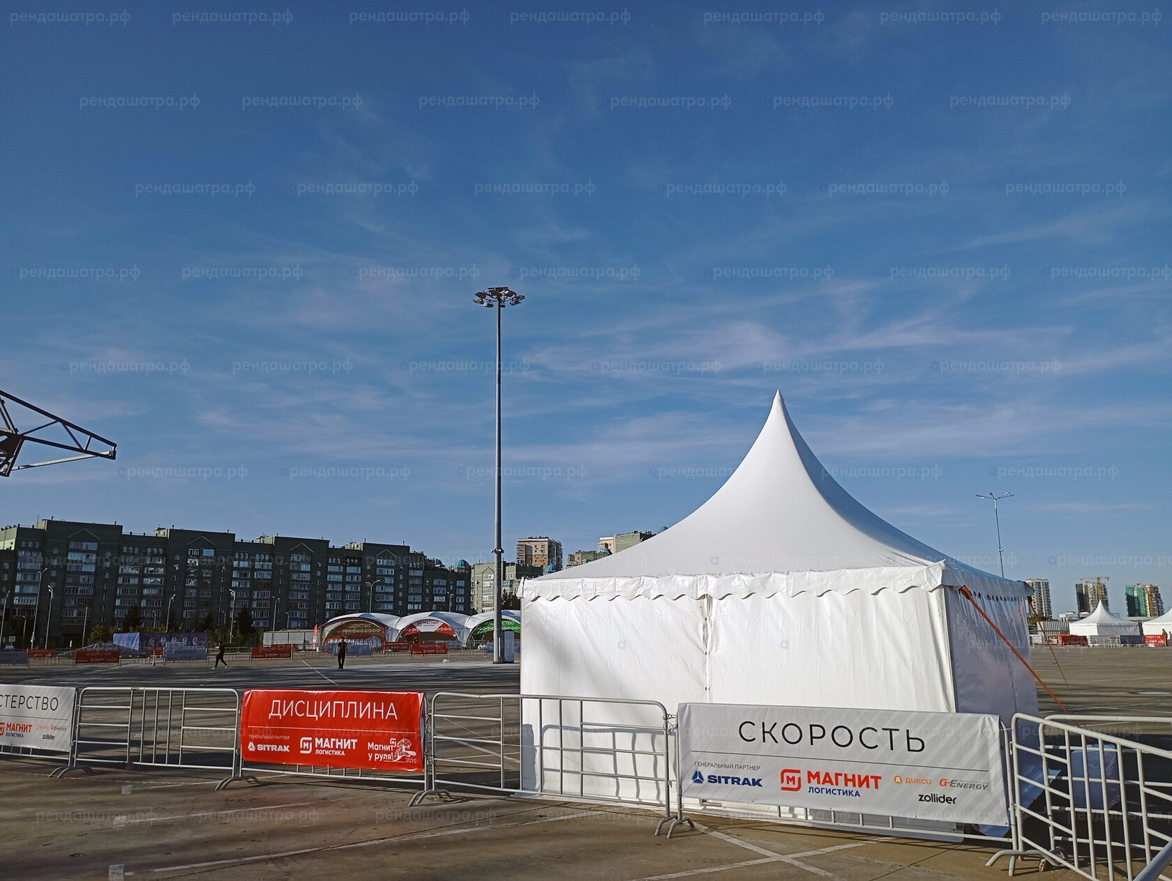 Финал Всероссийского конкурса «Магнит у&nbsp;руля» в&nbsp;Казани&nbsp в Казани, фото&nbsp;4