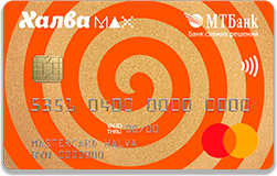карта халва 24 месяца