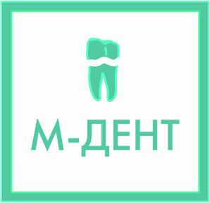 Стоматология "М-ДЕНТ"