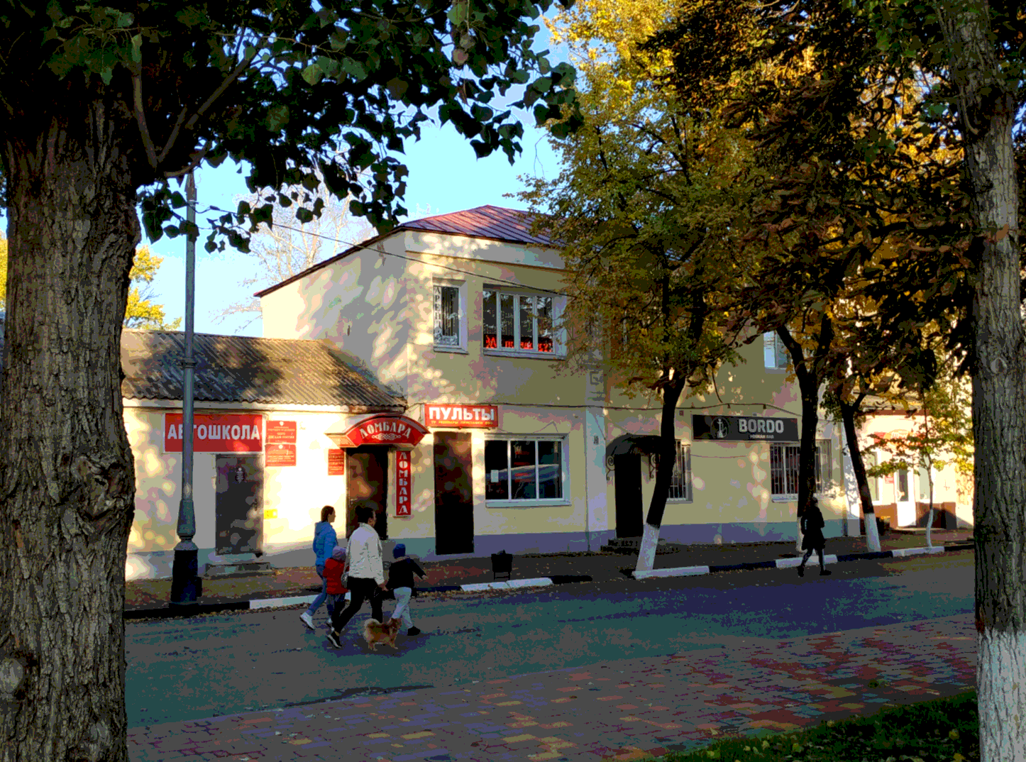 Главный корпус
