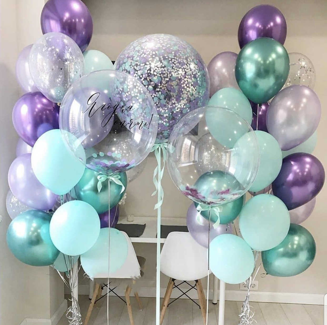 Совершенство