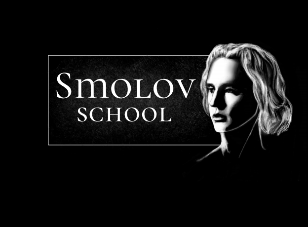 SmolovSchool